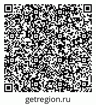 79084973259