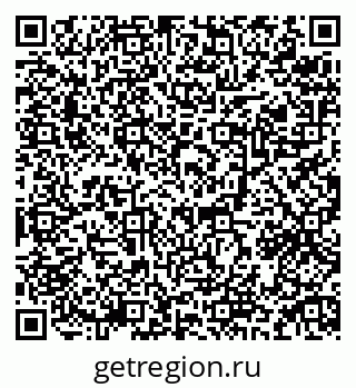 79084973262