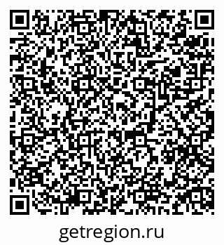 79084973268