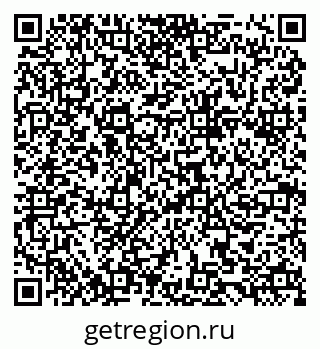 79084973275