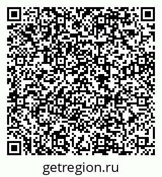 79084973296
