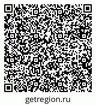 79084973300