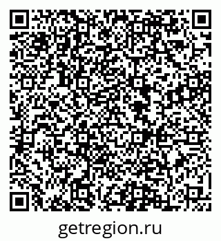 79084973372