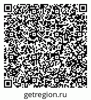 79084973376