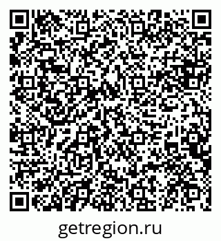79084973392