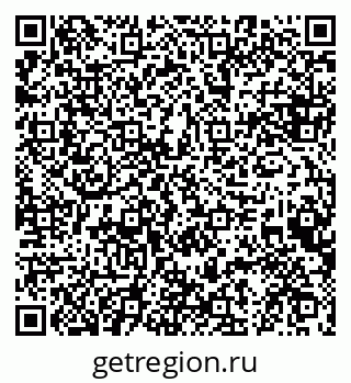 79084973400