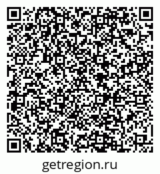 79084973401