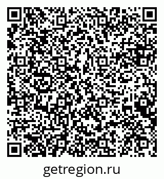 79084973410