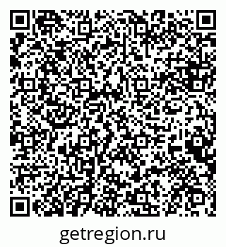 79084973411
