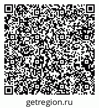 79084973414