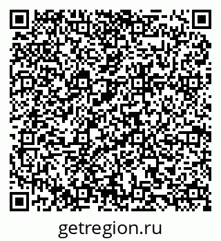 79084973418