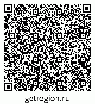 79084973419