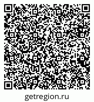 79084973420