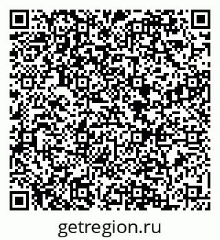 79084973423