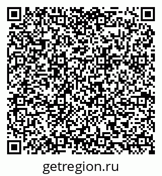 79084973425