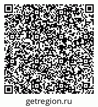 79084973426