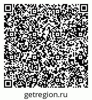 79084973430