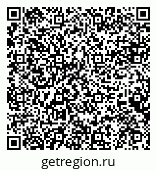 79084973433