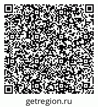 79084973449