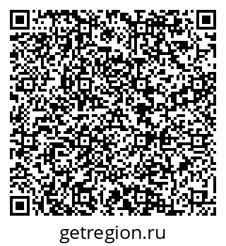 79084973450