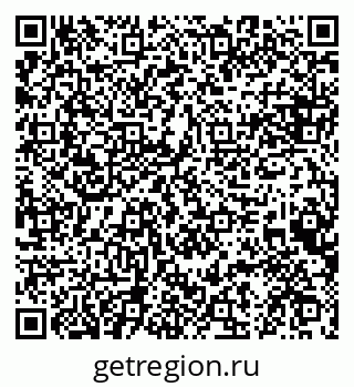 79084973470