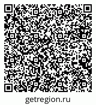 79084973475