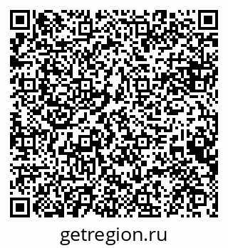 79084973480