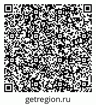 79084973481