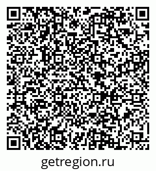 79084973483