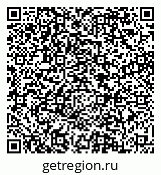79084973486