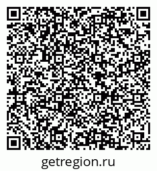 79084973488
