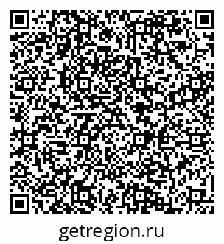 79084973489
