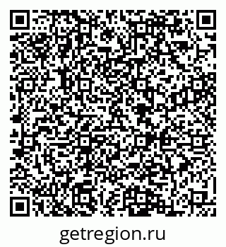 79084973494