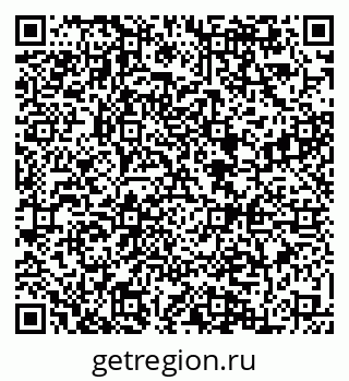 79084973520