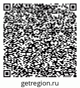 79084973523