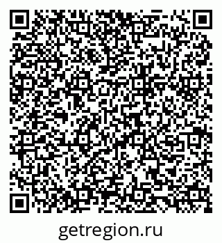 79084973525