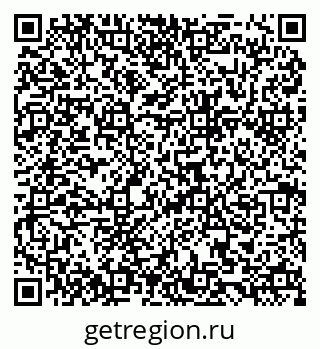 79084973529