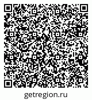 79084973532