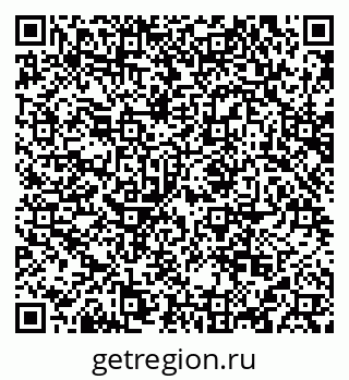 79084973537