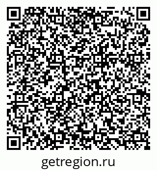 79084973538