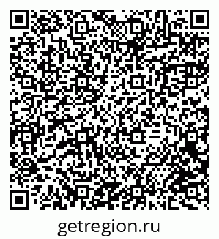 79084973540