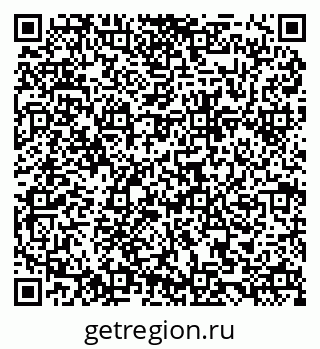 79084973548