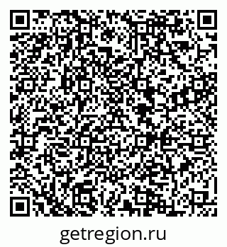 79084973570
