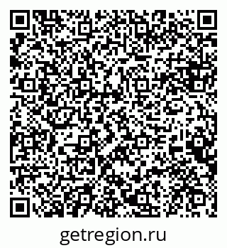 79084973601