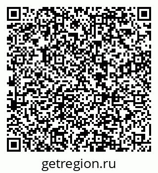 79084973614