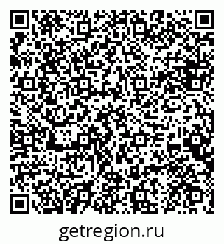 79084973616