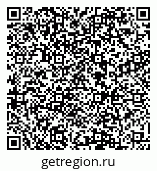 79084973618
