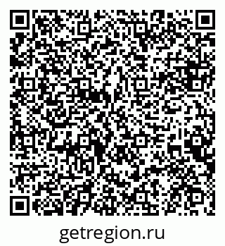 79084973620