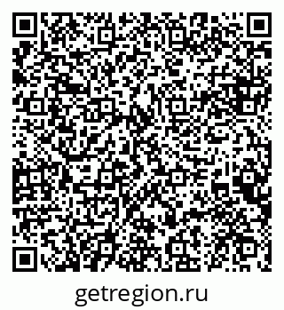 79084973632