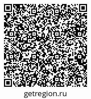 79084973637